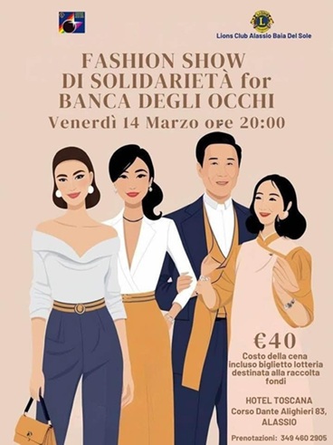Fashion Show di Solidariet&agrave; far banca degli Occh - 14 marzo 2025