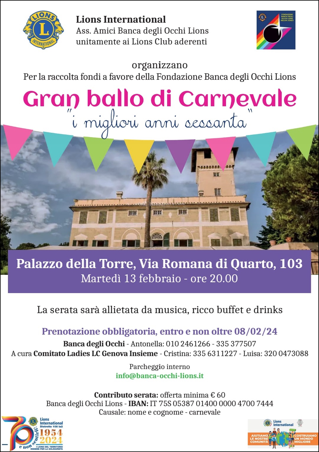 Gran Ballo di Carnevale - Genova 13 febbraio 2024 Gran Ballo di Carnevale - Genova 13 febbraio 2024