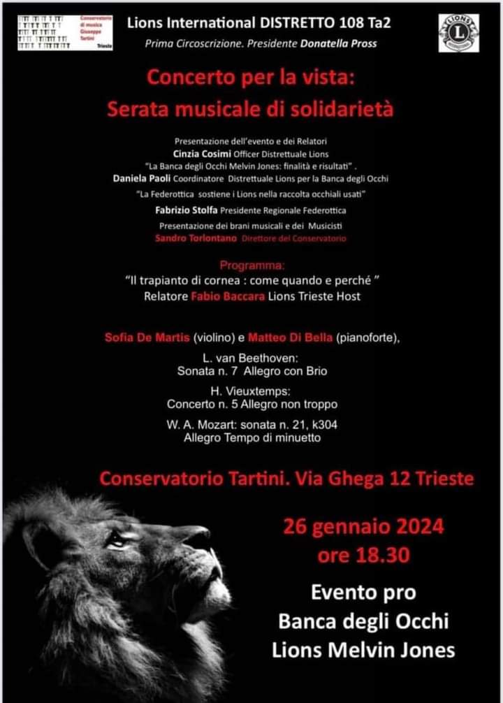 Concerto per la vista - Trieste 26 gennaio 2024 Concerto per la vista - Trieste 26 gennaio 2024