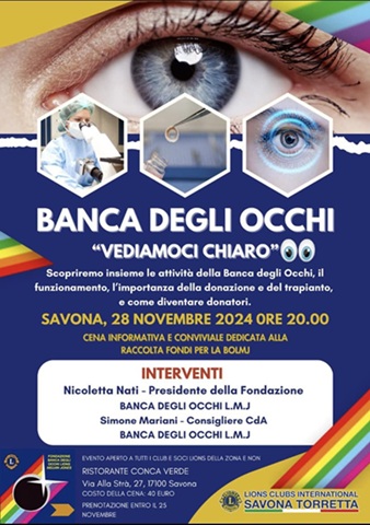 Locandina Banca degli occhi - "Vediamoci chiaro"