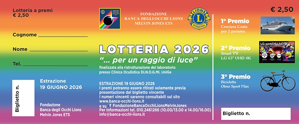 Biglietto Lotteria 2026